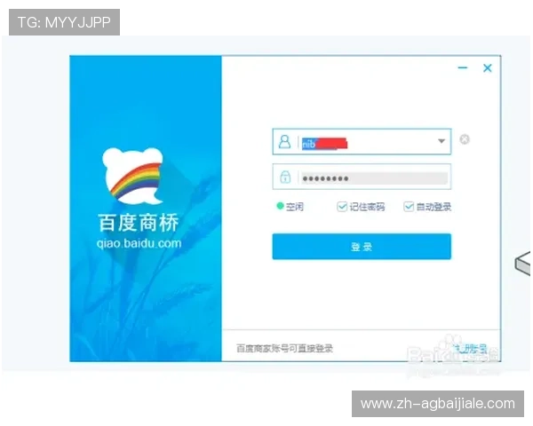 PA捕鱼网站的客服服务怎么样?用户反馈与常见问题解决方案详解 PA捕鱼网站的客服服务怎么样?用户反馈与常见问题解决方案详解