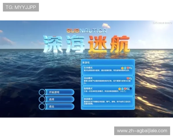 专业的ag游艺电玩客服团队全天在线为玩家提供贴心服务 专业的ag游艺电玩客服团队全天在线为玩家提供贴心服务