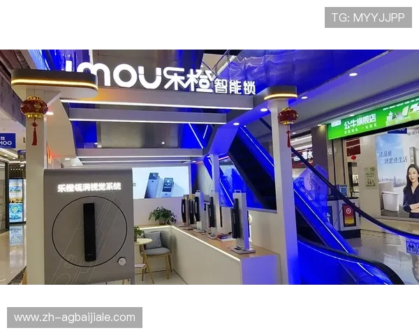 乐橙AG旗舰厅网址官方最新入口,方便玩家随时随地登录体验 乐橙AG旗舰厅网址官方最新入口,方便玩家随时随地登录体验