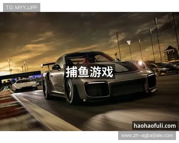 优质ag捕鱼下载体验,高清画质流畅操作极致享受 优质ag捕鱼下载体验,高清画质流畅操作极致享受