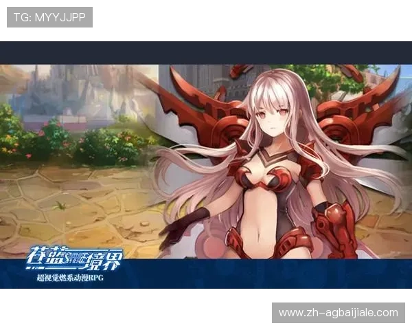 便捷访问ag网站入口的方法,快速进入游戏体验精彩内容 便捷访问ag网站入口的方法,快速进入游戏体验精彩内容