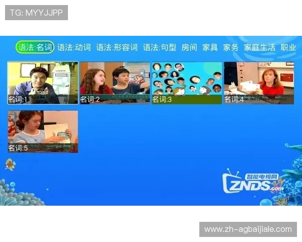 体验新利真人多平台同步操作带来的无限便利与乐趣 体验新利真人多平台同步操作带来的无限便利与乐趣