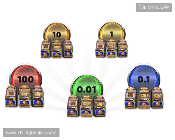 加入ag电游娱乐享受专业的客户服务与高额奖励