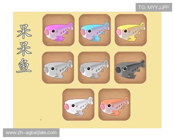 博鱼ag游戏种类丰富多样满足不同玩家的多样需求 博鱼ag游戏种类丰富多样满足不同玩家的多样需求