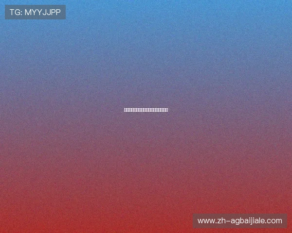 凯发登陆手机:开启您的掌上博彩新体验 凯发登陆手机:开启您的掌上博彩新体验