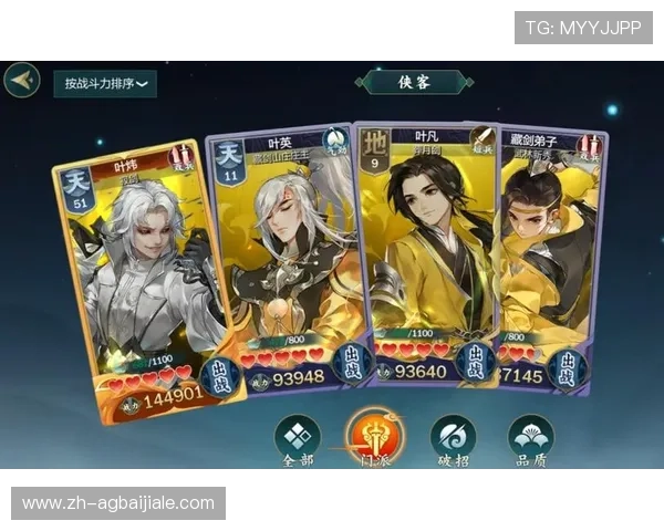 多样化的ag电玩网页版游戏类型,满足不同玩家的需求 多样化的ag电玩网页版游戏类型,满足不同玩家的需求