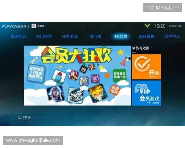 如何通过AG亚官游官网快速找到热门游戏和最新上线游戏介绍 如何通过AG亚官游官网快速找到热门游戏和最新上线游戏介绍