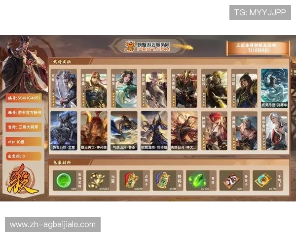 币游国际网址登陆ag平台最新官方网址及登录入口安全指南 币游国际网址登陆ag平台最新官方网址及登录入口安全指南