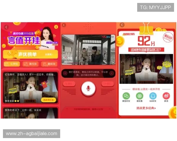 最新PA真人视讯游戏推荐及玩法技巧助你轻松赢取大奖 最新PA真人视讯游戏推荐及玩法技巧助你轻松赢取大奖