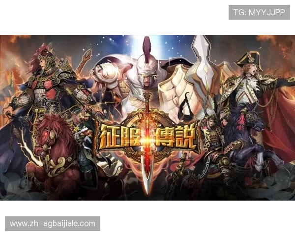 电子游艺ag奖金制度解析帮助玩家合理规划游戏策略赢取更多奖励