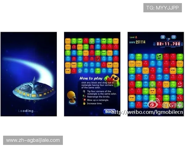 极速百家家乐b5最新版本攻略，全面介绍玩法细节助你快速成为游戏高手