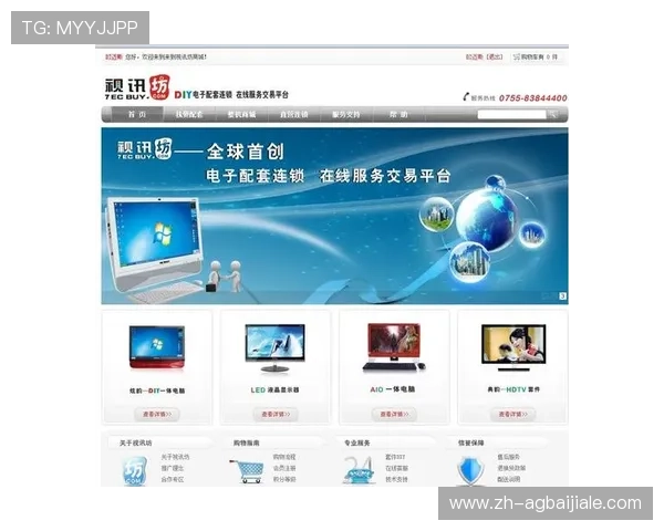 真人视讯官网下载安全稳定，轻松体验高品质在线娱乐