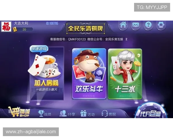 真人视讯网娱乐app为用户提供丰富多彩的线上娱乐选择