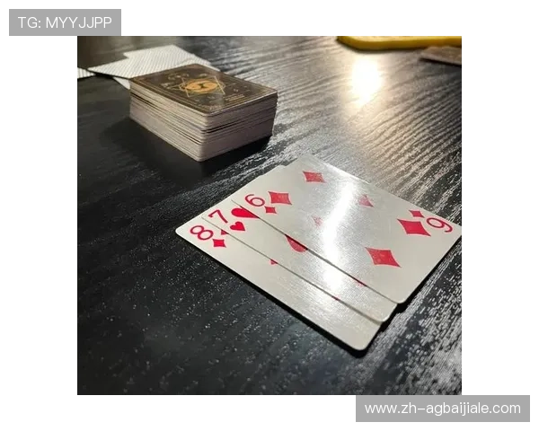 云顶ag炸金花:云顶ag平台炸金花比赛活动介绍及参与方式全攻略 云顶ag炸金花:云顶ag平台炸金花比赛活动介绍及参与方式全攻略