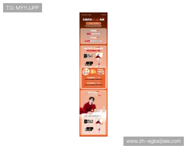 云顶国际游戏网址大全:最新游戏活动预告与优惠促销信息一手掌握 云顶国际游戏网址大全:最新游戏活动预告与优惠促销信息一手掌握