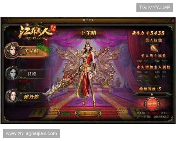 365真人游戏全新上线，带你体验最真实的线上娱乐盛宴