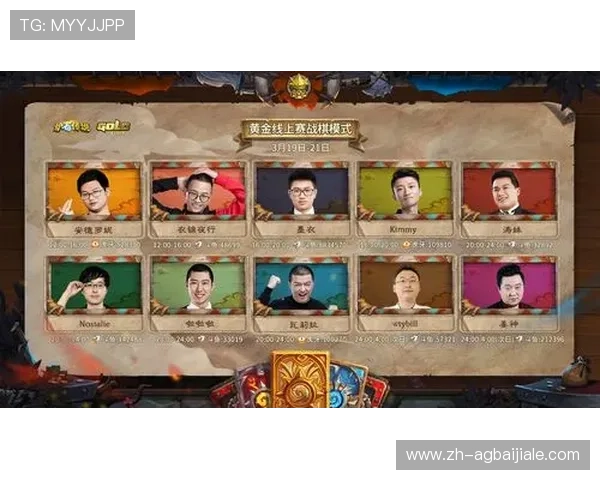 优质AG真人网页版入口推荐,确保账号安全与游戏公平,助你轻松赢取丰厚奖励 优质AG真人网页版入口推荐,确保账号安全与游戏公平,助你轻松赢取丰厚奖励