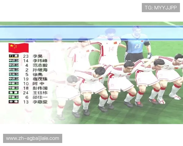 AG真人电子直播现场实况揭秘,带你感受最真实最刺激的线上互动体验 AG真人电子直播现场实况揭秘,带你感受最真实最刺激的线上互动体验