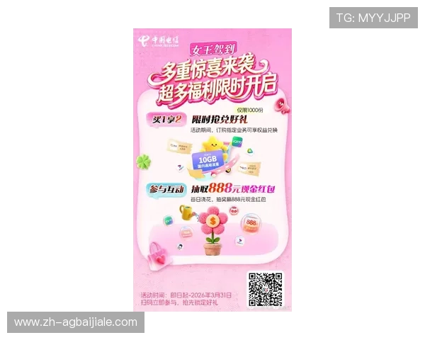 888真人线上娱乐场最新优惠活动,让你轻松赢得丰富奖金和奖励 888真人线上娱乐场最新优惠活动,让你轻松赢得丰富奖金和奖励