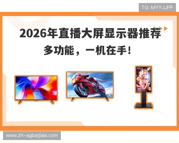 多平台支持的真人视讯注册登录入口让你随时随地畅享直播娱乐 多平台支持的真人视讯注册登录入口让你随时随地畅享直播娱乐