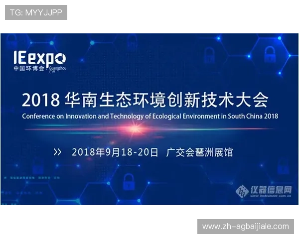 红牛娱乐ag视讯：技术创新带来流畅稳定的娱乐环境体验