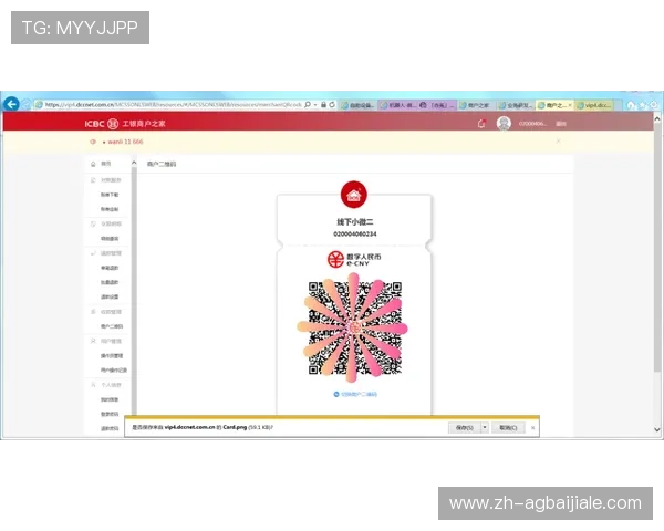 详细介绍ag贵宾厅登录线路的多种链接方式和使用技巧