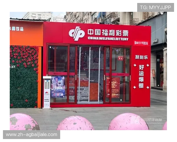 馬会投注最新攻略帮助玩家轻松掌握投注技巧提升中奖几率