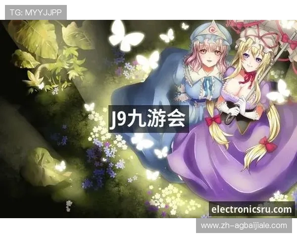 九游真人游戏用户评价分析帮助新手选择最适合的真人游戏平台