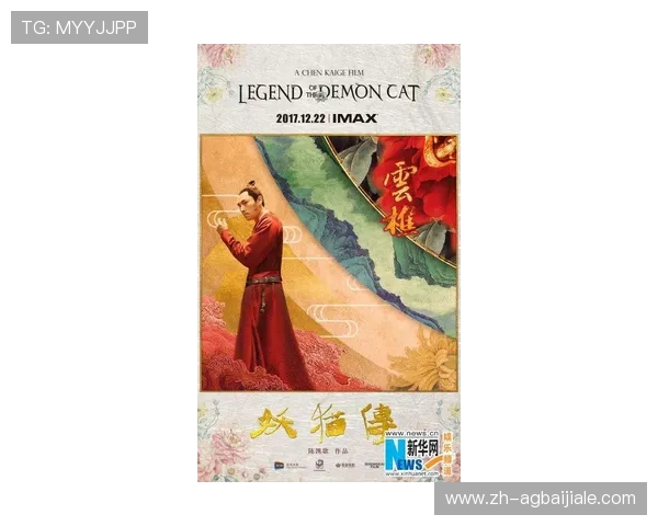 9游会真人欢迎你,体验最真实的线上娱乐盛宴,开启属于你的精彩游戏人生 9游会真人欢迎你,体验最真实的线上娱乐盛宴,开启属于你的精彩游戏人生