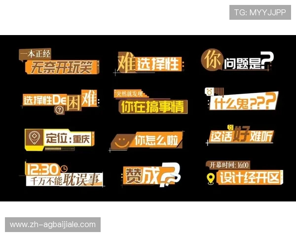 欧博真人平台安全可靠的在线真人娱乐体验全攻略 欧博真人平台安全可靠的在线真人娱乐体验全攻略