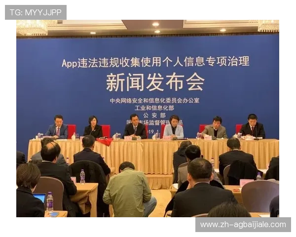 百家乐网络游戏安全可靠平台推荐,保障玩家资金与个人信息安全的最佳选择指南 百家乐网络游戏安全可靠平台推荐,保障玩家资金与个人信息安全的最佳选择指南