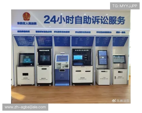 真人登录官方入口提供便捷操作,全天候安全保障让你游戏无障碍 真人登录官方入口提供便捷操作,全天候安全保障让你游戏无障碍