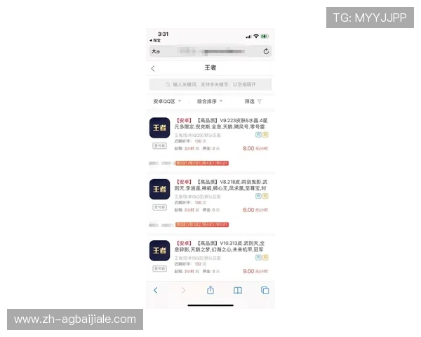 解决AG视讯登录入口无法访问问题的实用技巧,帮助玩家顺利进入游戏世界 解决AG视讯登录入口无法访问问题的实用技巧,帮助玩家顺利进入游戏世界
