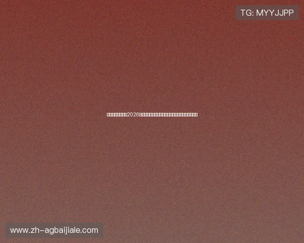 挪威与塞内加尔在2026世界杯中的比赛经验分享:球队准备与战术执行技巧 挪威与塞内加尔在2026世界杯中的比赛经验分享:球队准备与战术执行技巧
