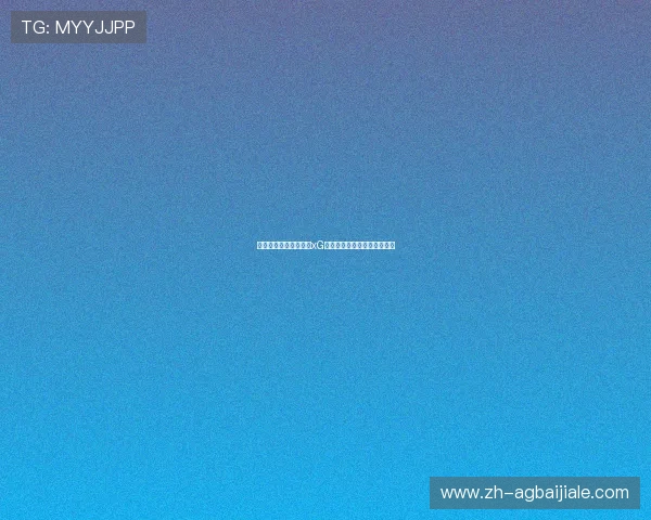 阿根廷对阵约旦比赛的xG数据分析与比赛表现深度解读 阿根廷对阵约旦比赛的xG数据分析与比赛表现深度解读