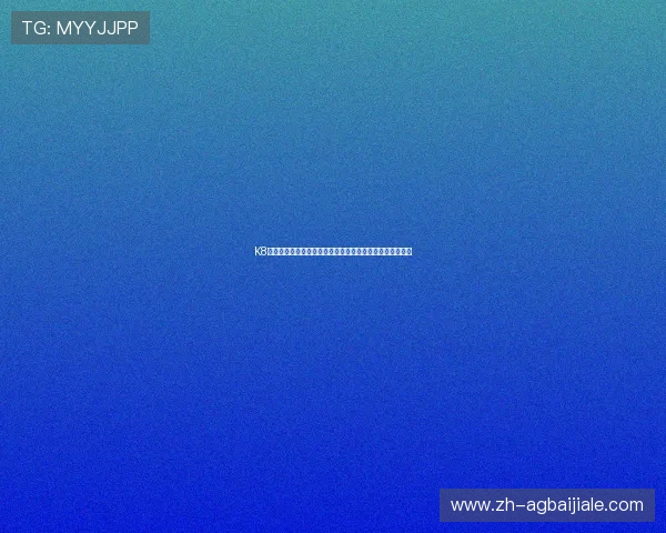 K8体育视讯专业解读世界杯战术布局与明星球员表现全景分析
