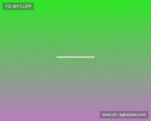 真人玩斗地主：在世界杯期间如何利用线上斗地主增强球迷互动体验