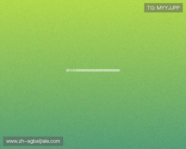 亚博YaBo真人手机版:世界杯期间亚博平台的优惠活动与投注攻略全攻略 亚博YaBo真人手机版:世界杯期间亚博平台的优惠活动与投注攻略全攻略