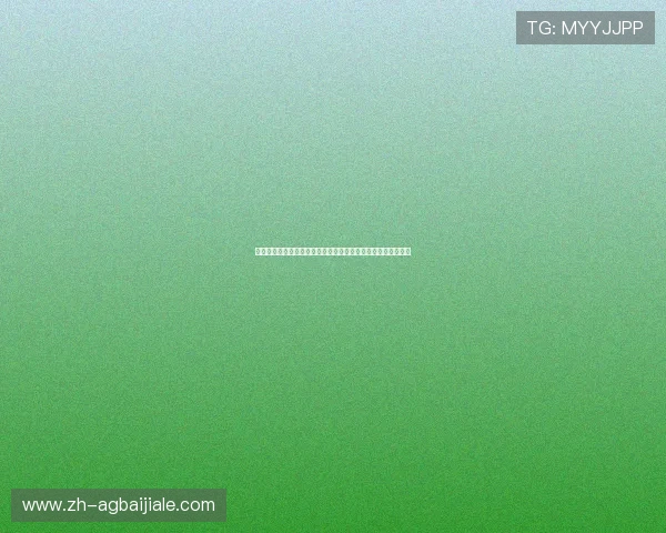完美电竞真人版揭秘世界杯期间电竞赛事的精彩对决与幕后故事