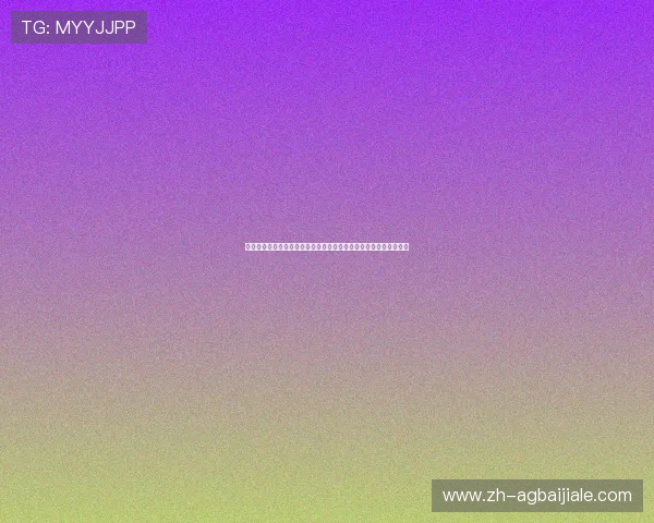 澳门百家乐游戏免费试玩体验，零风险学习玩法提升胜率的实用方法