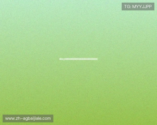 澳门ag视讯厅用户体验优化升级,打造更加流畅顺畅的游戏环境 澳门ag视讯厅用户体验优化升级,打造更加流畅顺畅的游戏环境